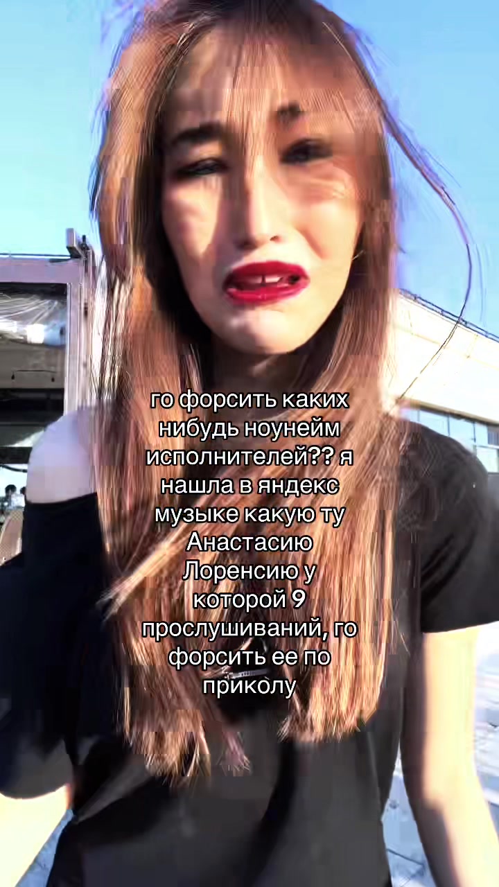 @ЛОРЕНСИЯ