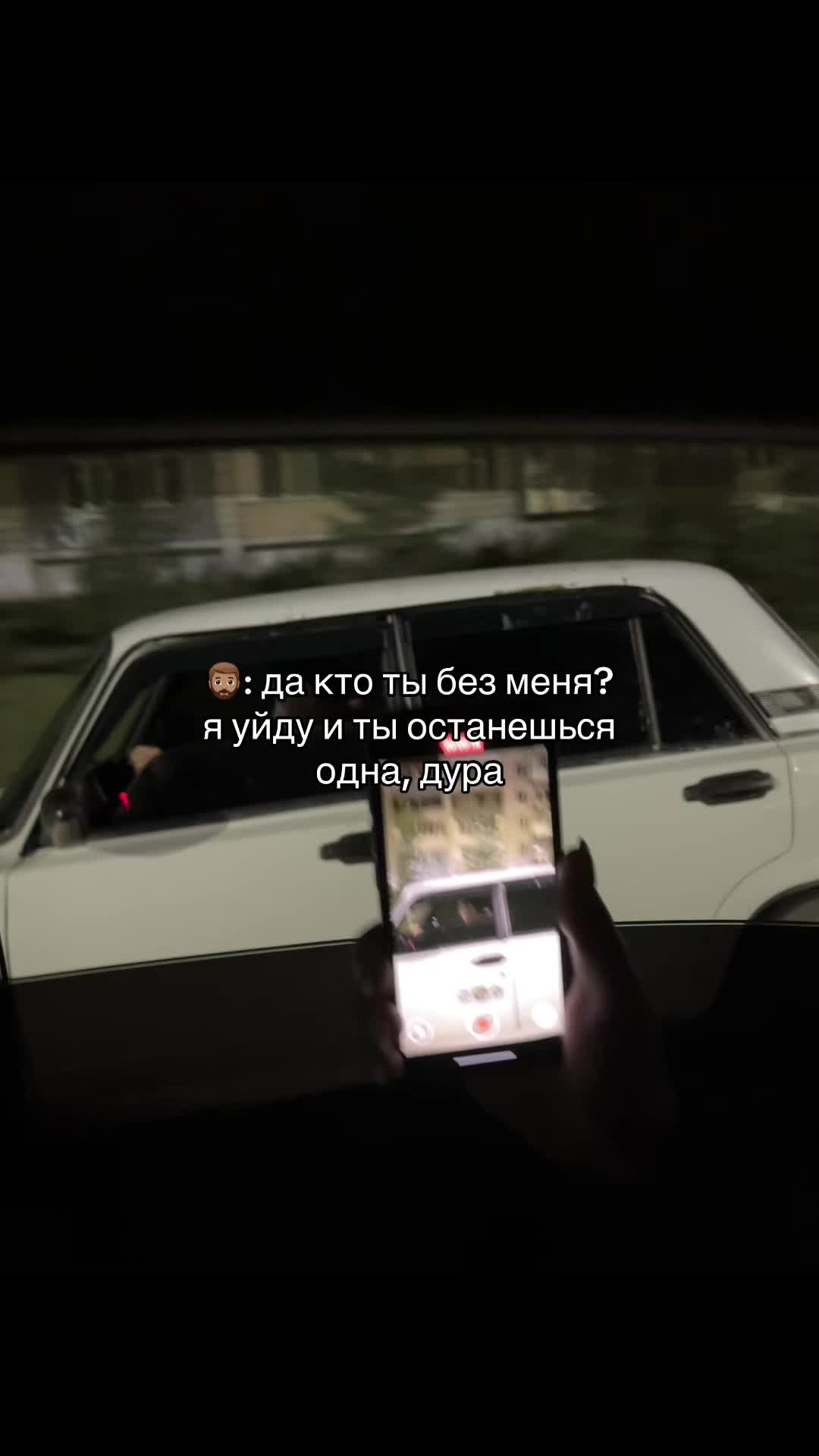 @АА