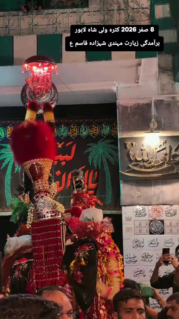@Hammad ✨ Butt