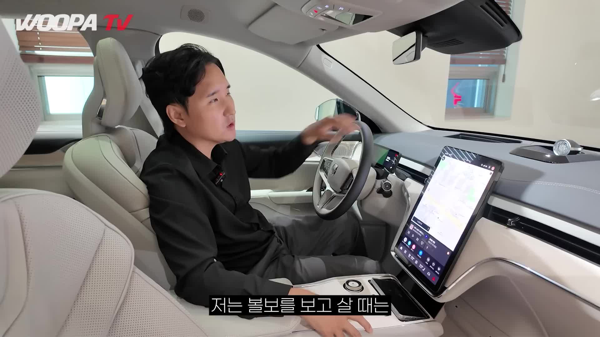 @우파푸른하늘