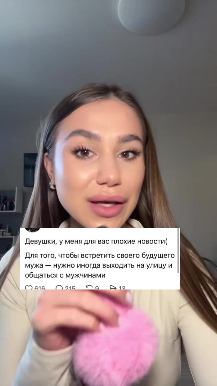 @Anastasiyka