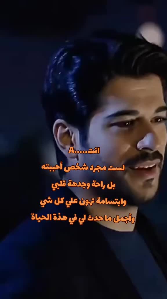 @😉وجودي ضاغطهم😉