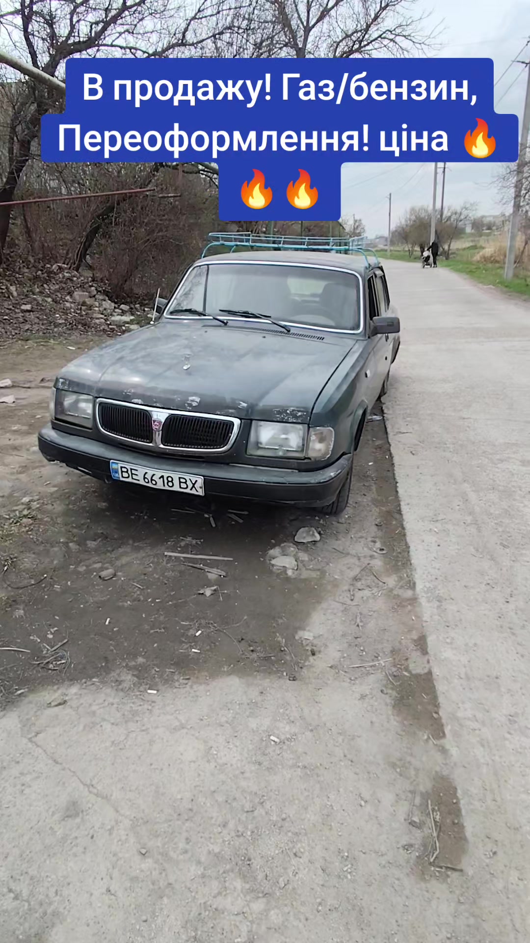 @Валерій Поліщук