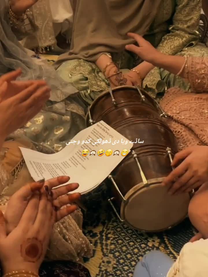 @Minhamehar💫