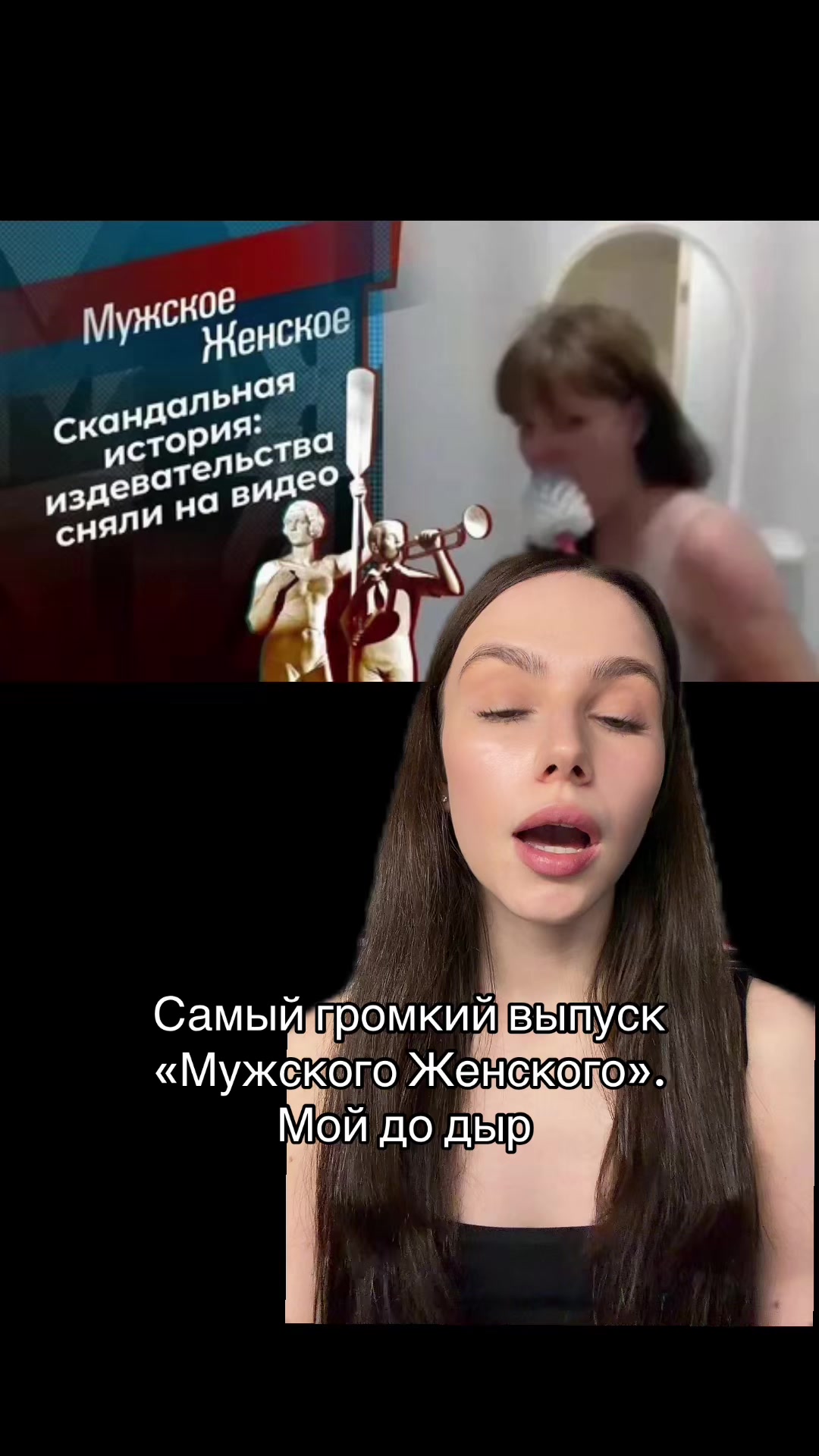@Софа 🫧