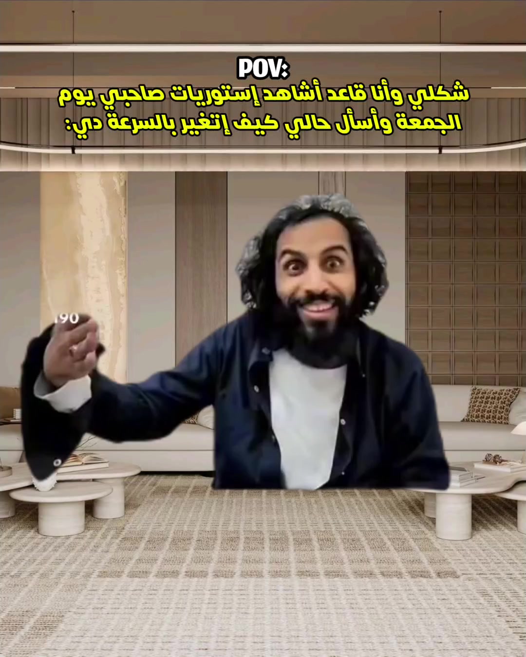 @عَدْᬼ𔘓̸⑅⃝نٌآنٌ𓅔