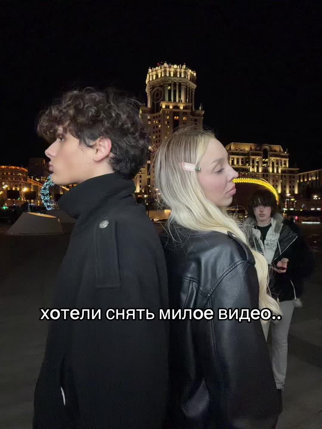 @артурчек