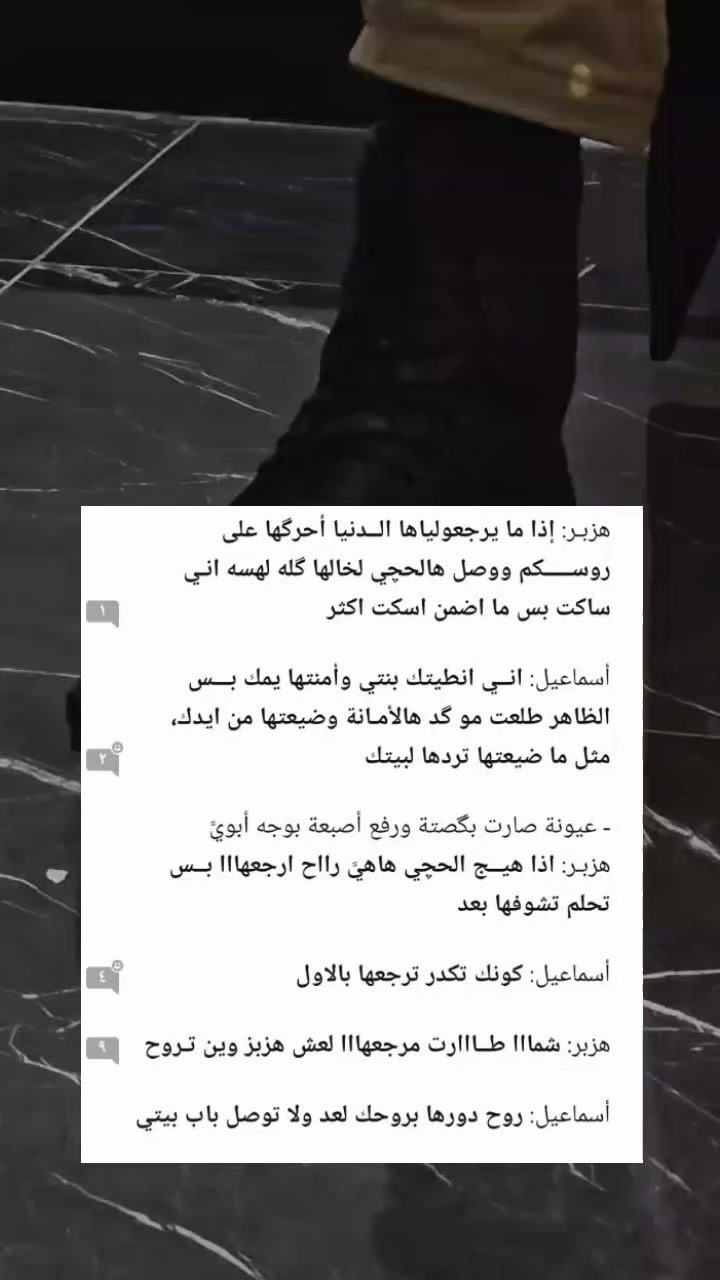 @لـꪆريــטּ🤍