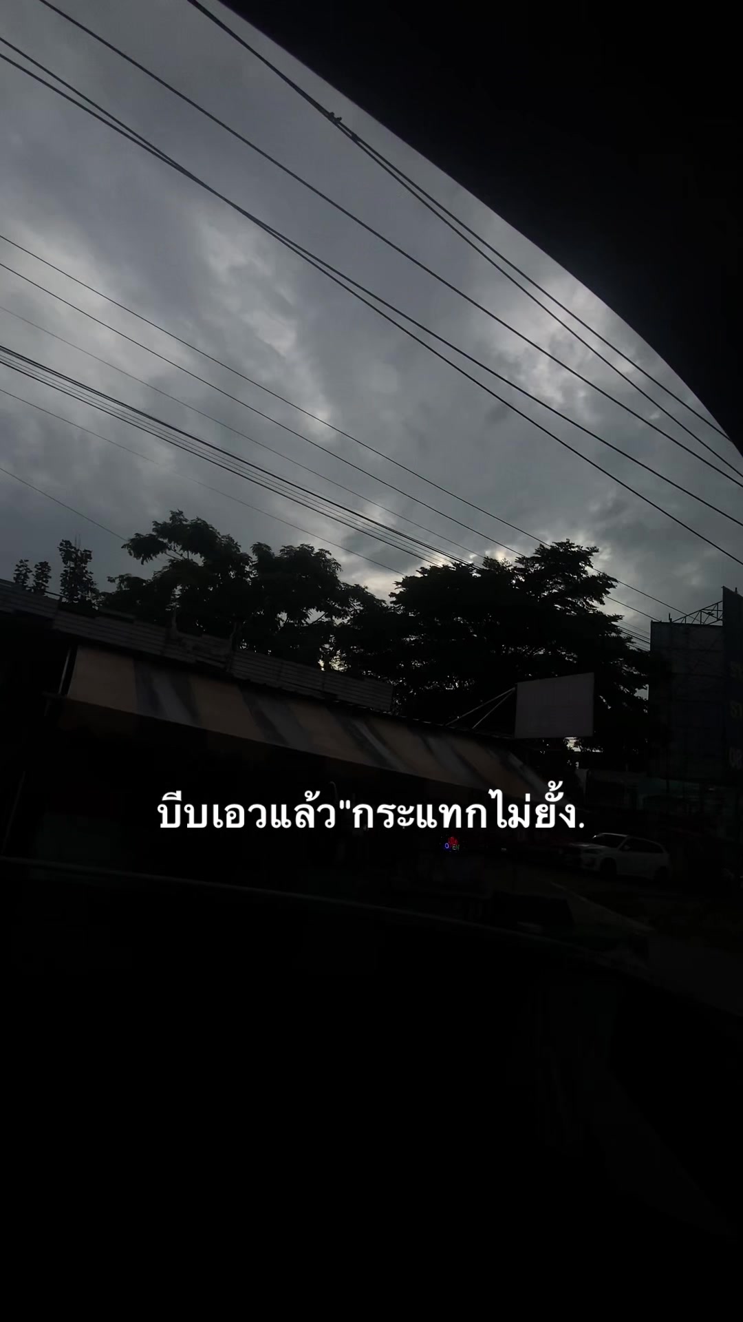 @หมาล่า (151.4K)