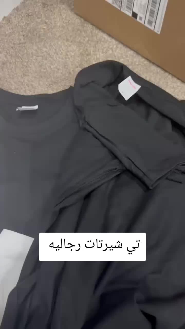 @Akil Alhalmi عقيل الحالمي