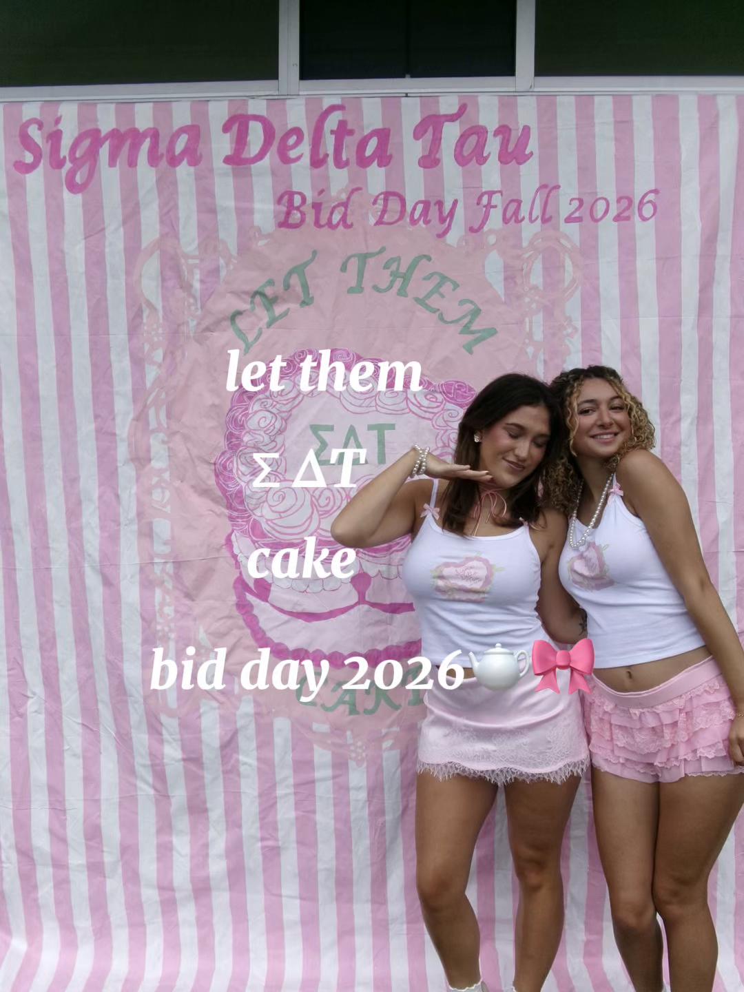 @Uhart Sigma Delta Tau