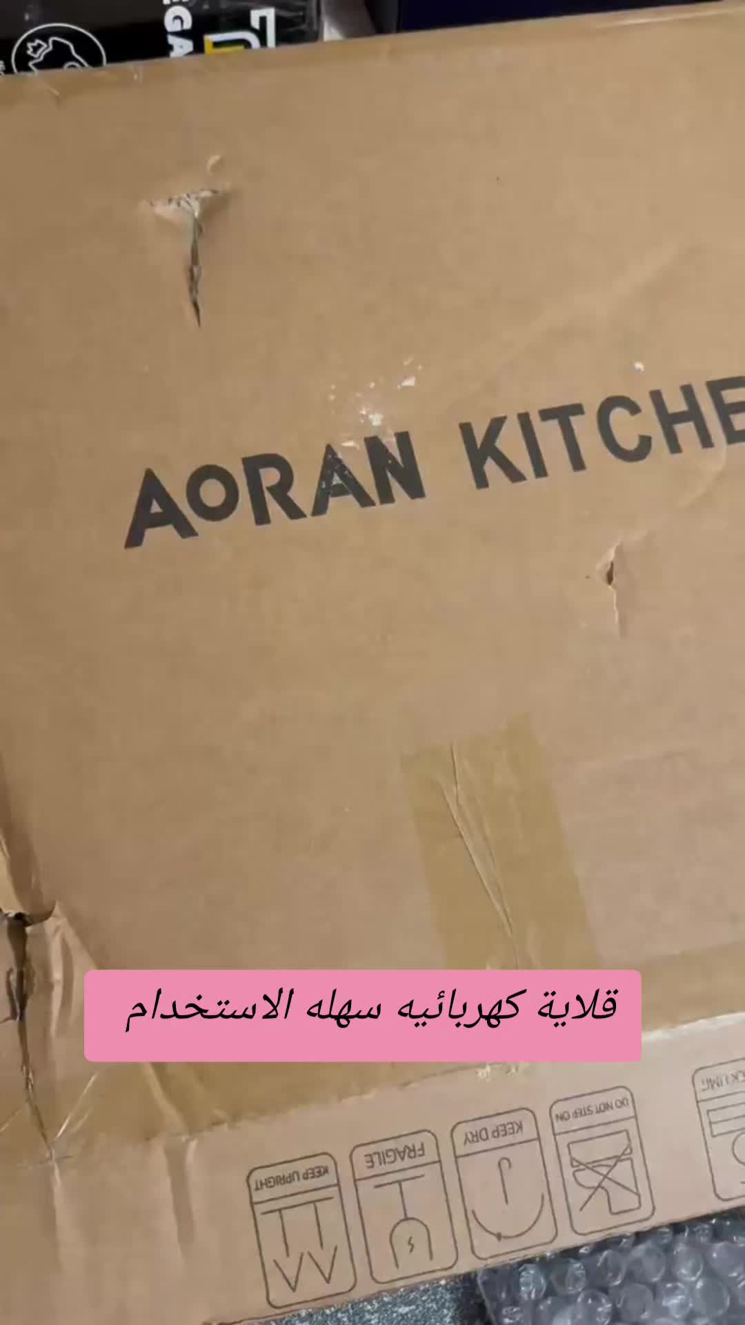 @Akil Alhalmi عقيل الحالمي