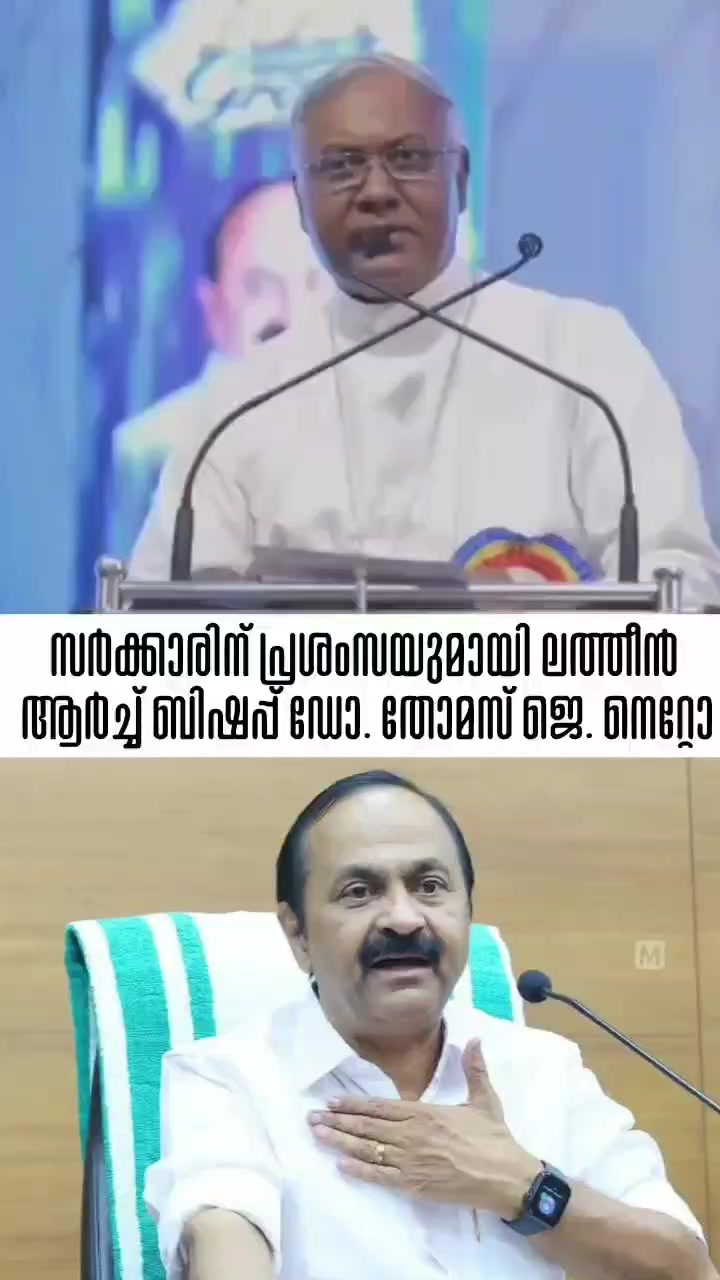 @nishand1 തത്വമസി 🧡🧡🤍🤍💚💚