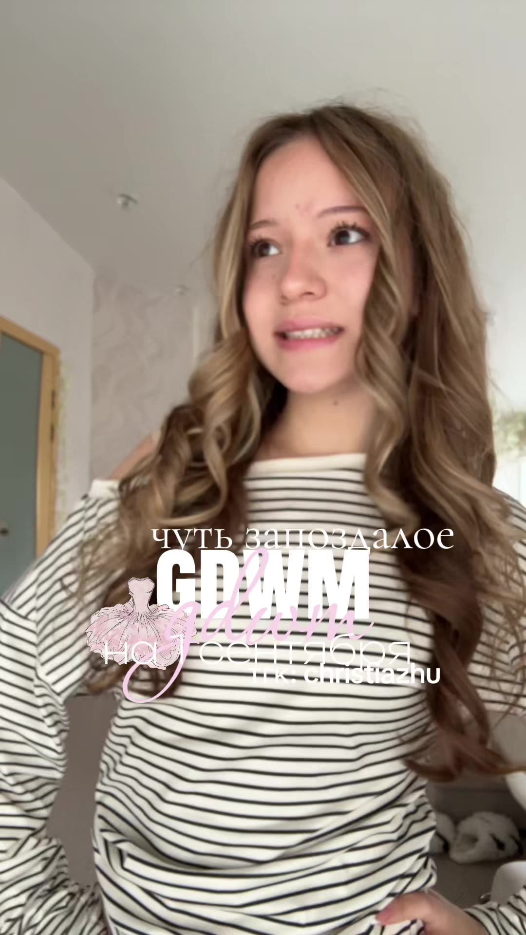 @микa