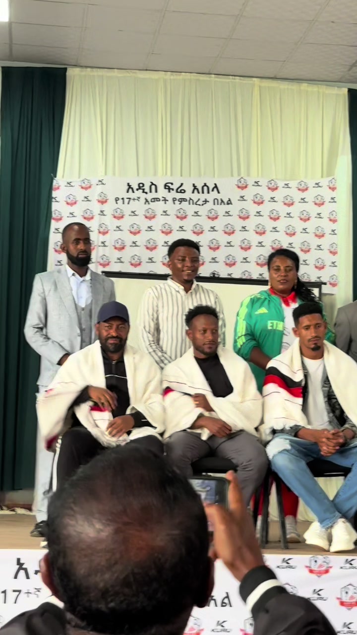 @Addis Fire f.c asella