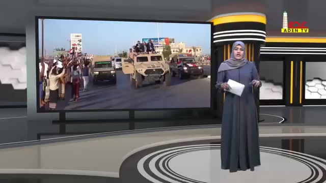 @الجنوب العربي