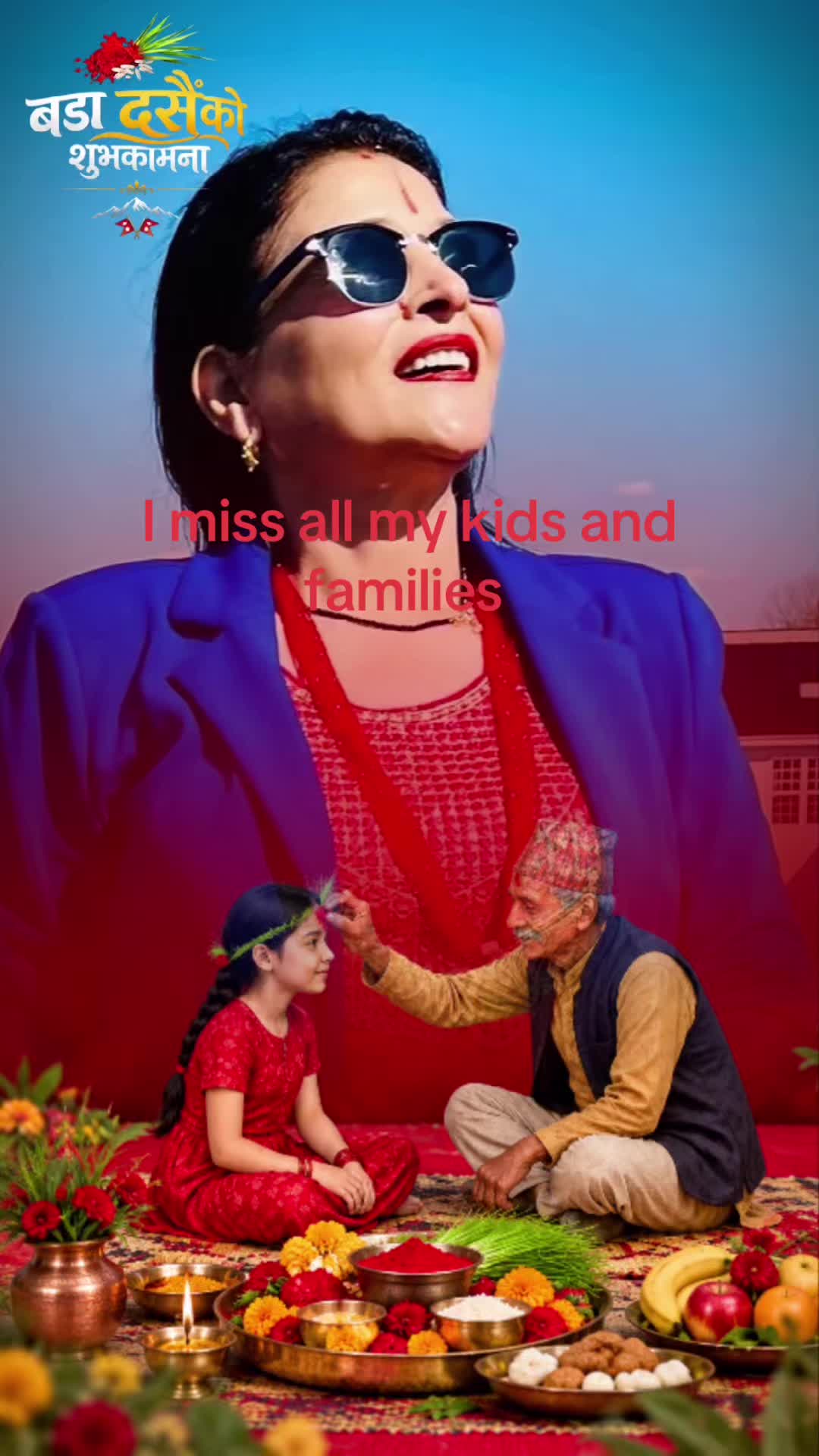 @M s Adhikari 35