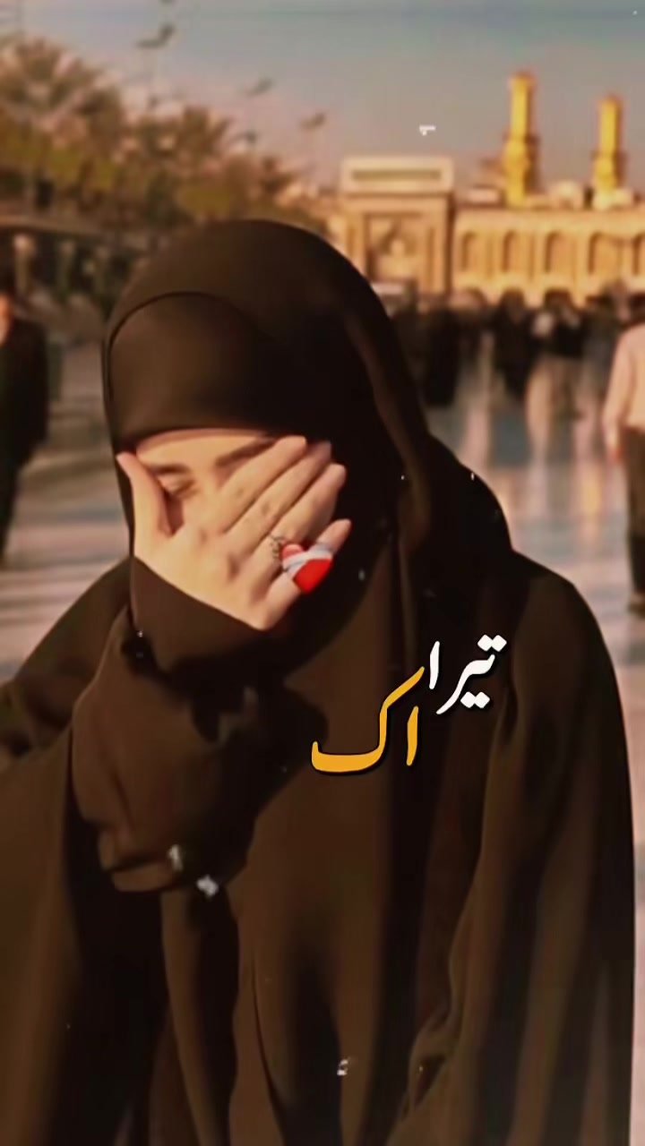 @꧁❧𝓫𝓲𝓫𝓲❧𝓪𝔂𝓮𝓼𝓴𝓪❧꧂🇵🇸