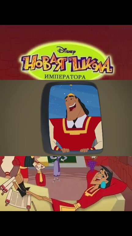 @SpiritToon