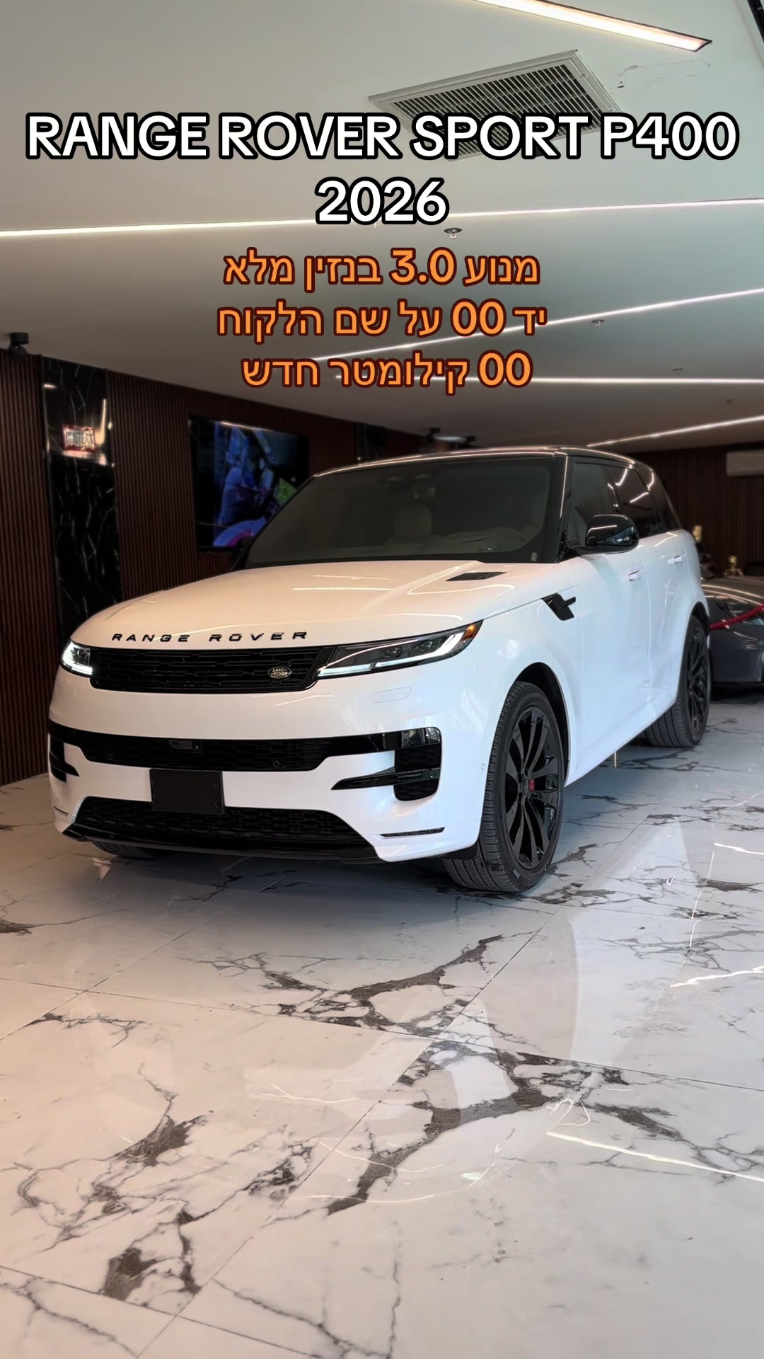 @TAN LUXURY MOTORS
