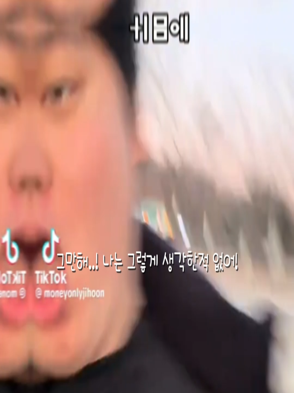@๐ํน๋ฐ๋ค(ํ์ต)๐
