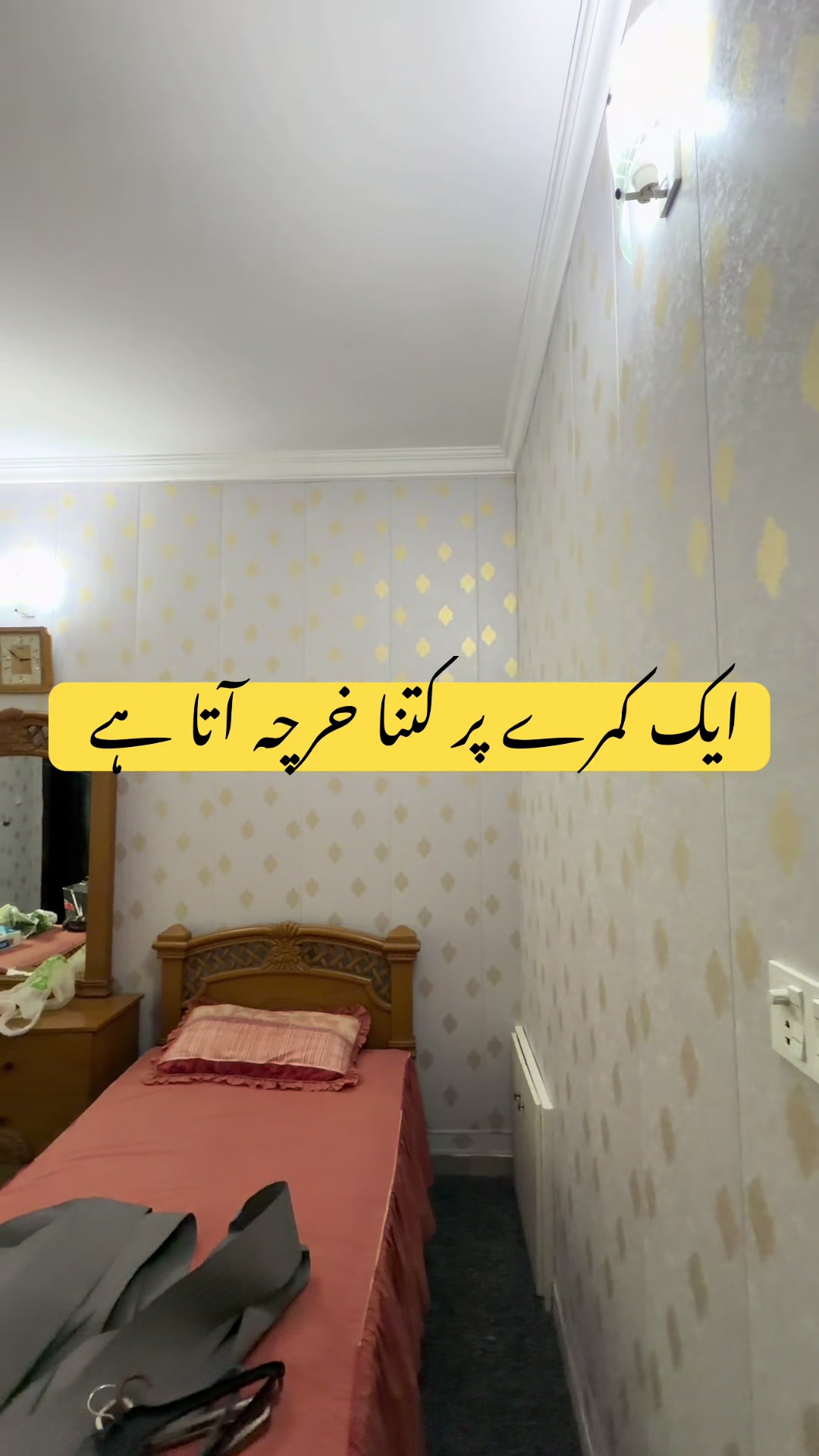 @MUCI HOMES