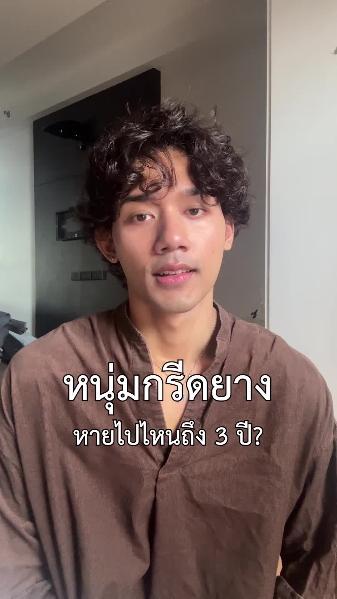 @Jadi