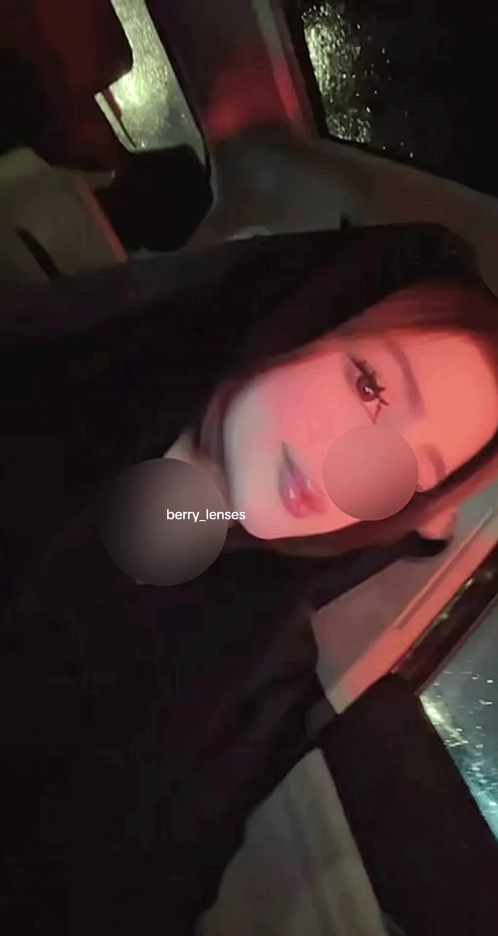 @عدسات بيري |Berry Lenses