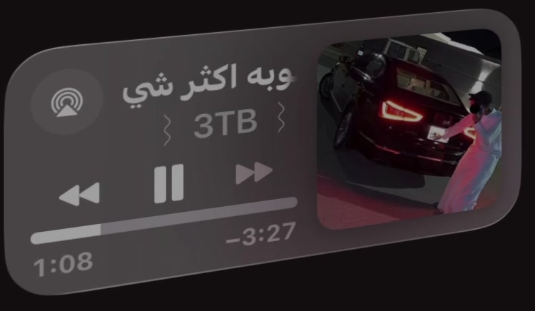 @⌇ 3TB ⌇
