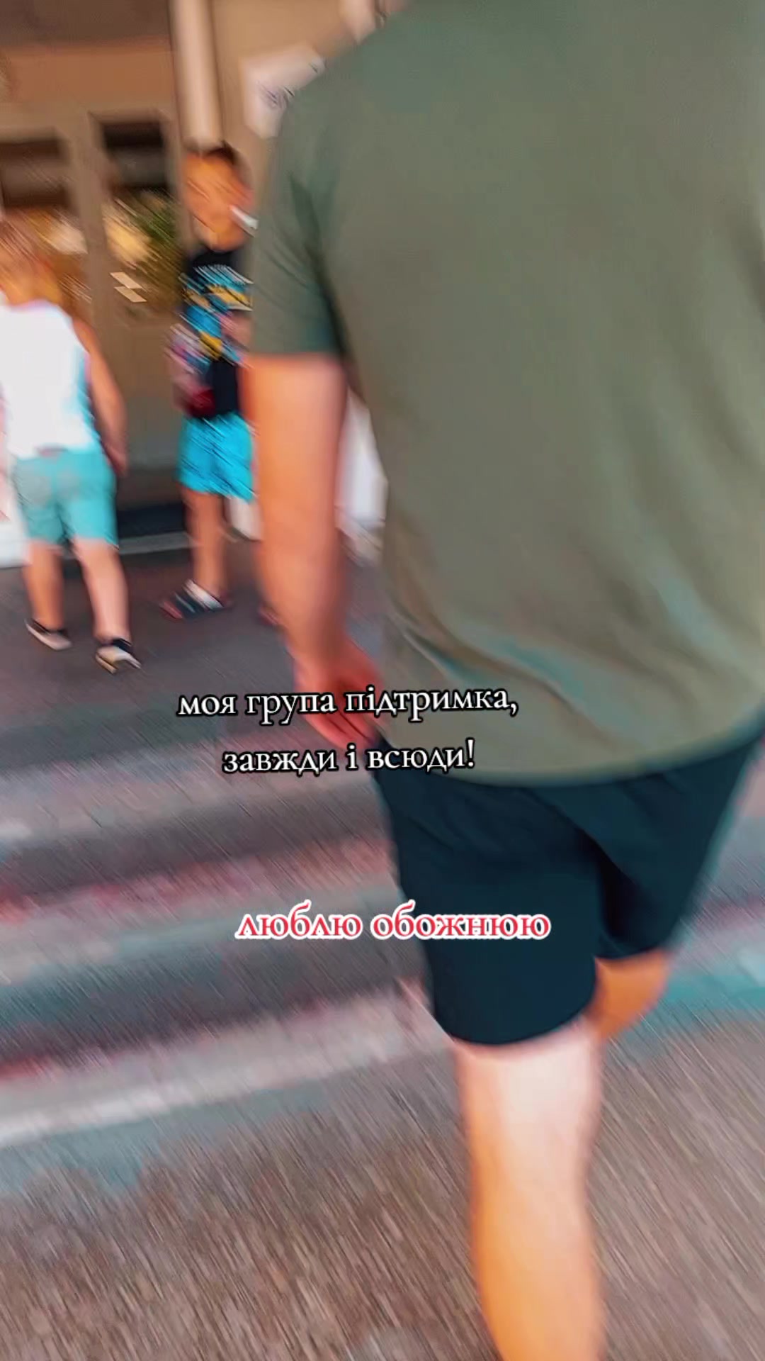 @🇺🇦kuc4eryavenko sofiyka🇺🇦