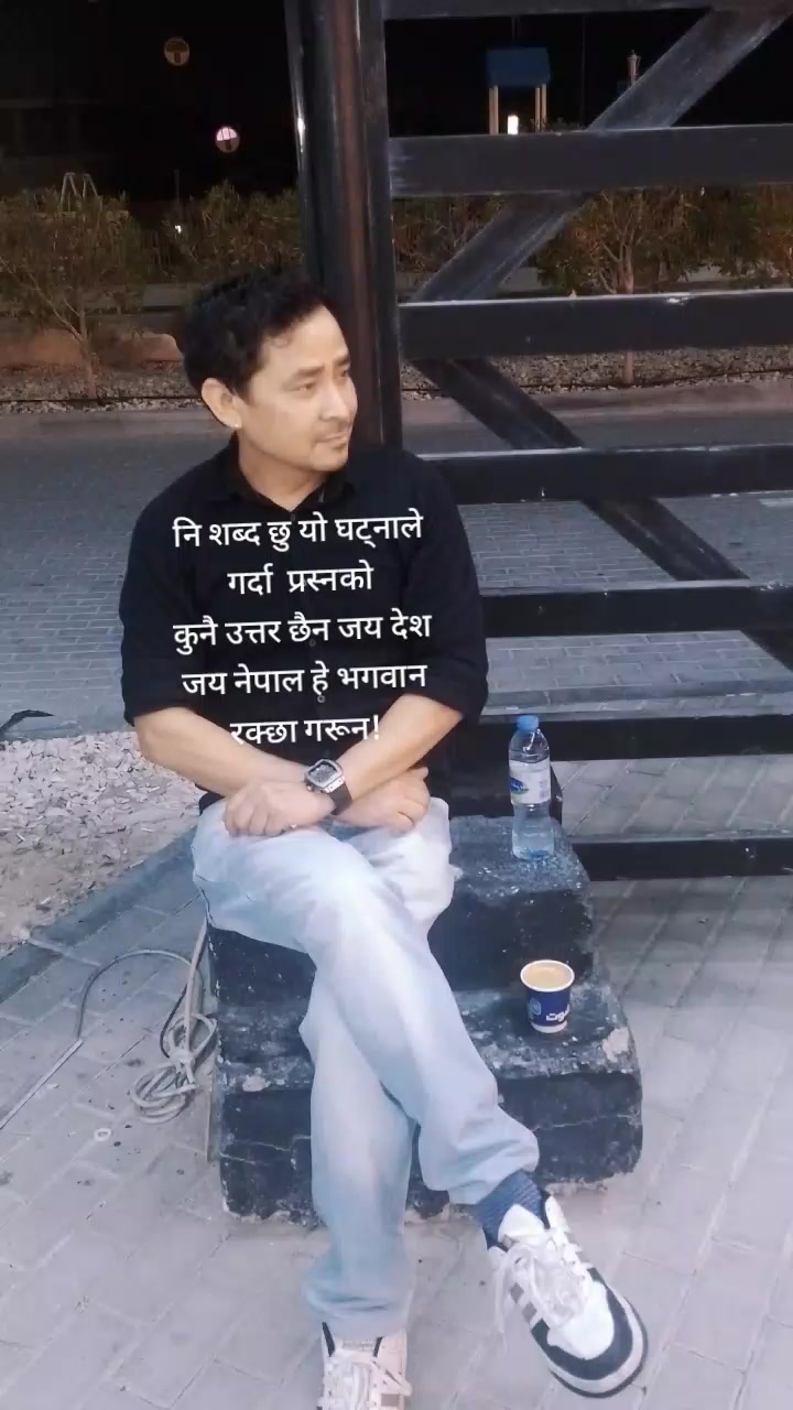 @Athak shrestha 🇳🇵❤️🇳🇵