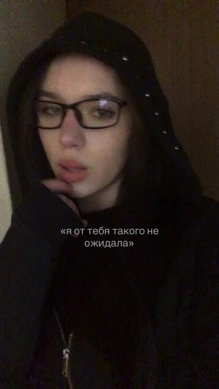 @апр0шка