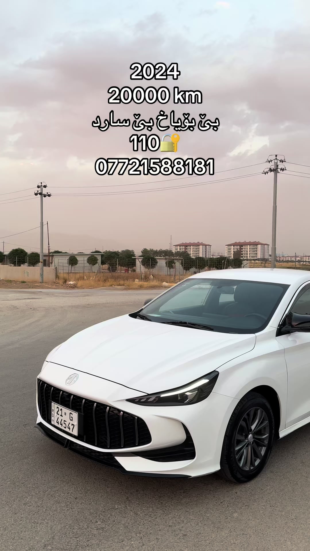 @𝑹𝒂𝒘𝒂𝒛 𝑪𝒂𝒓𝒔 🚘