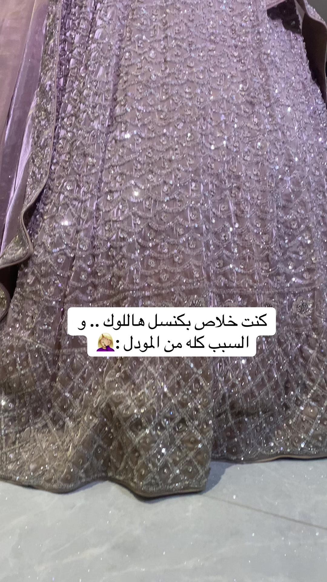 @eliejess1