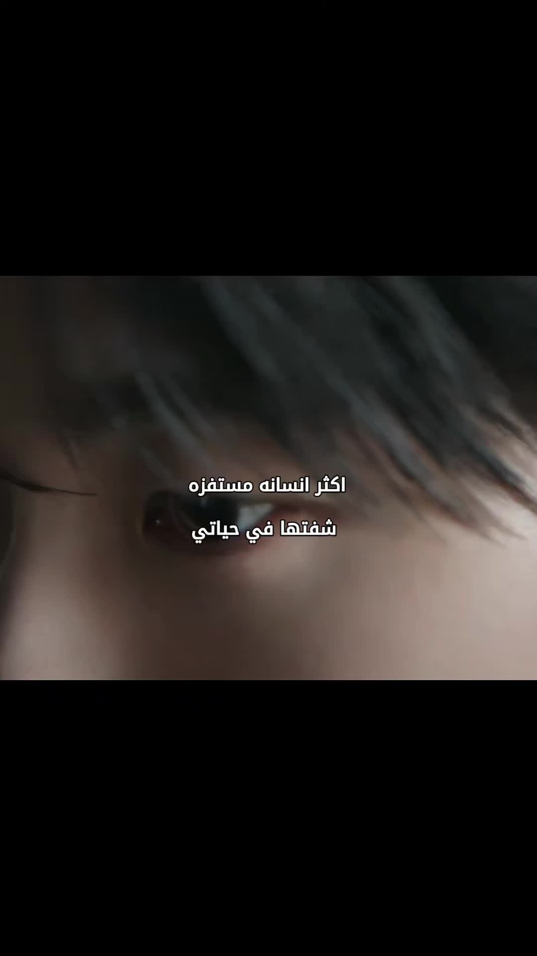 @مروة |Marwa