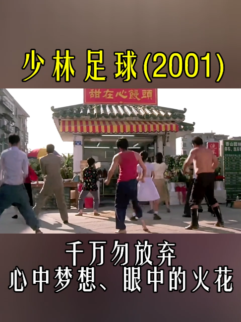 @andrewwatchesmovies