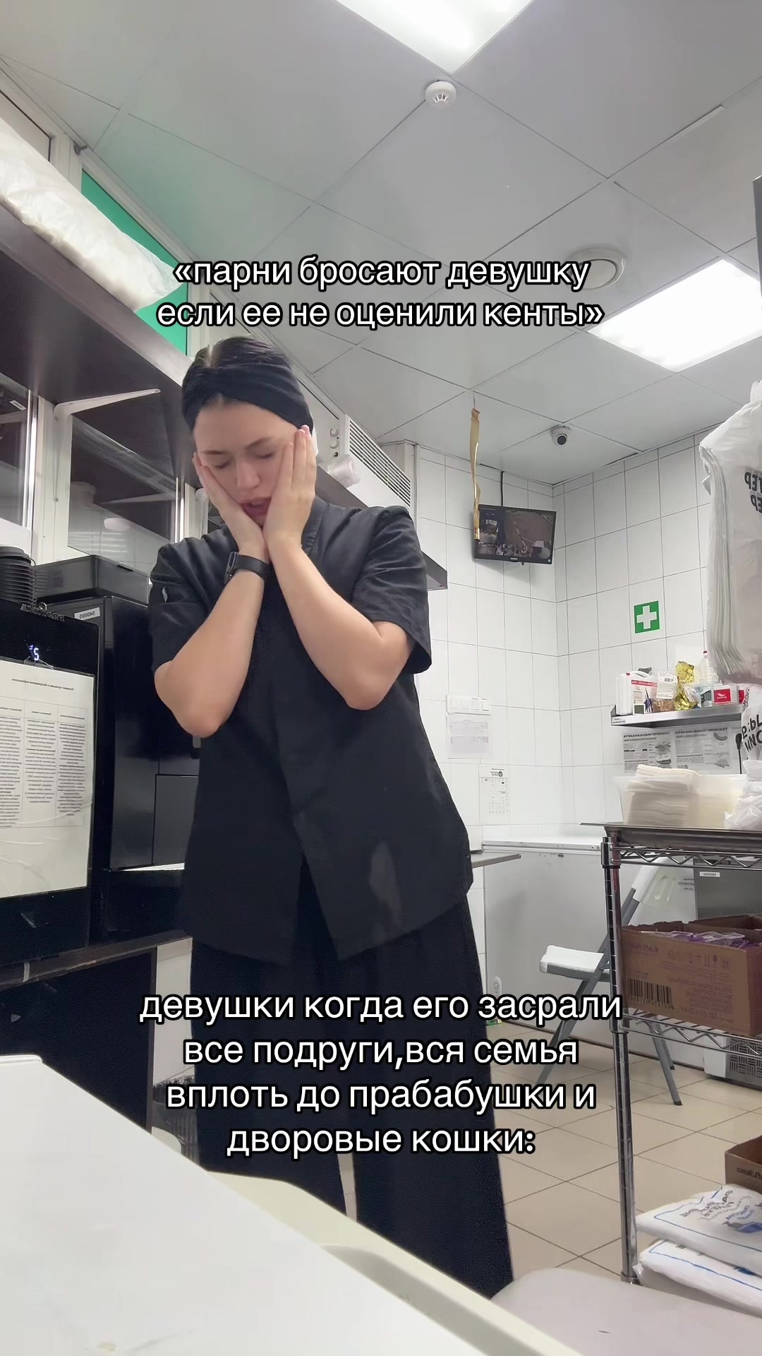 @ostttraya_