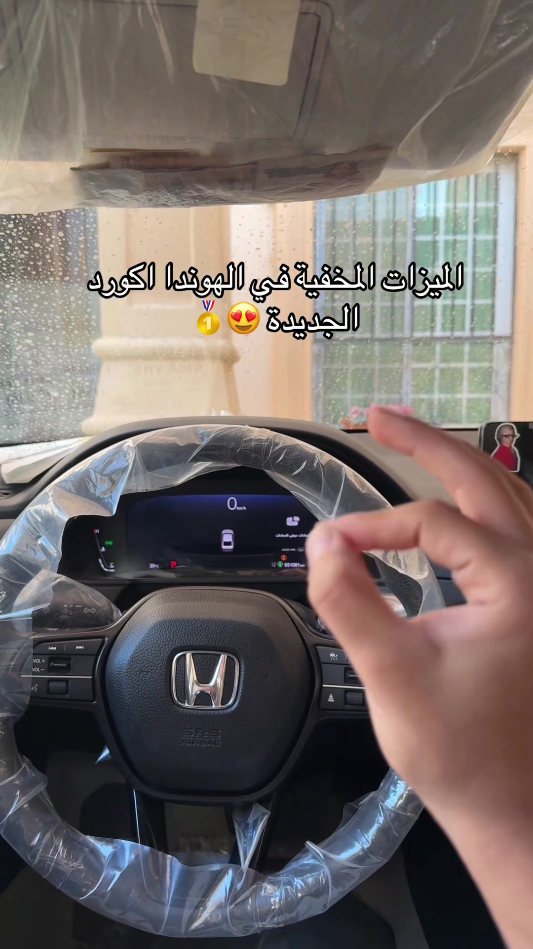 @مروان بن عبد العزيز