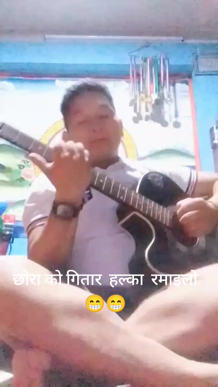 @गुरूङ ❤️❤️ गाेर्खालि
