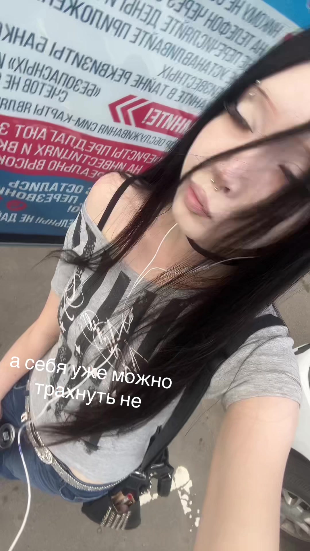 @аве домина лилит