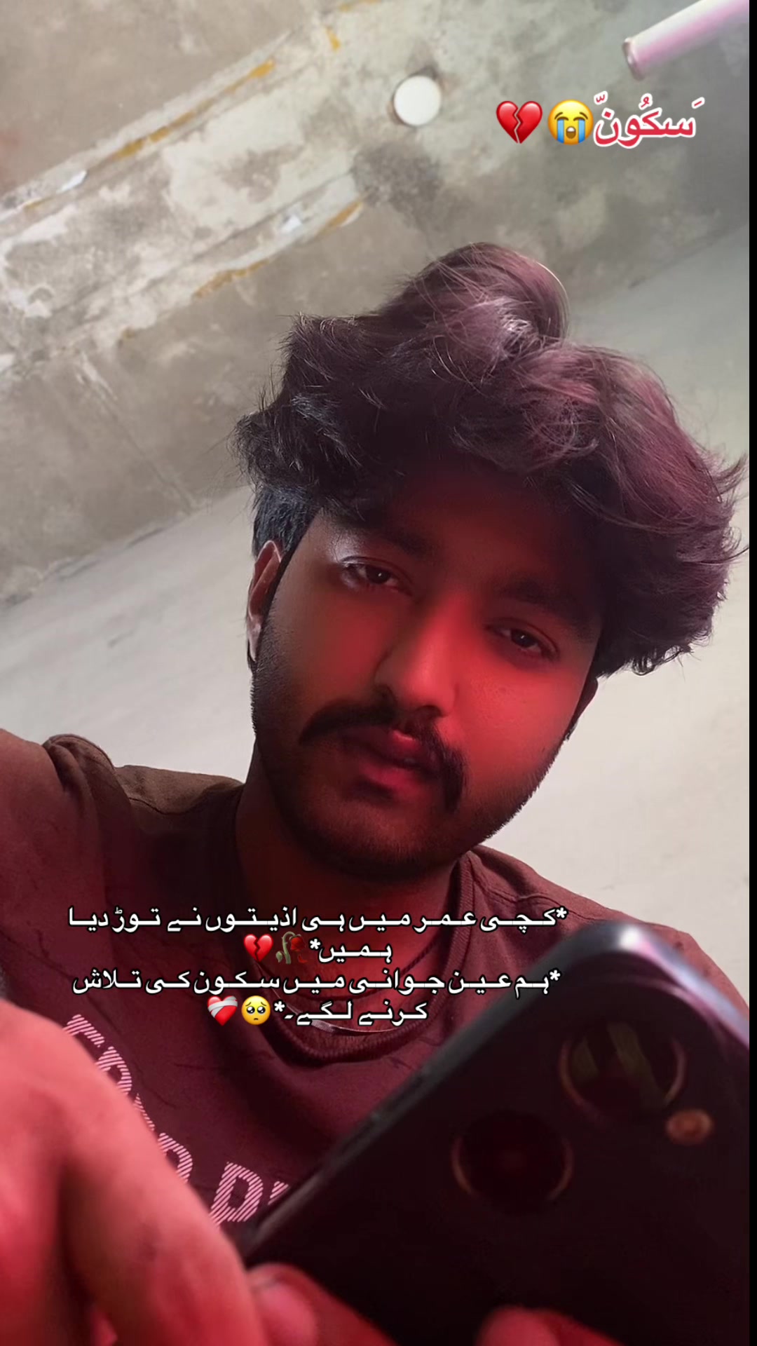 @𝐒.اِ.𝐤.𝐀.ن.𝐃.اَ.𝐑