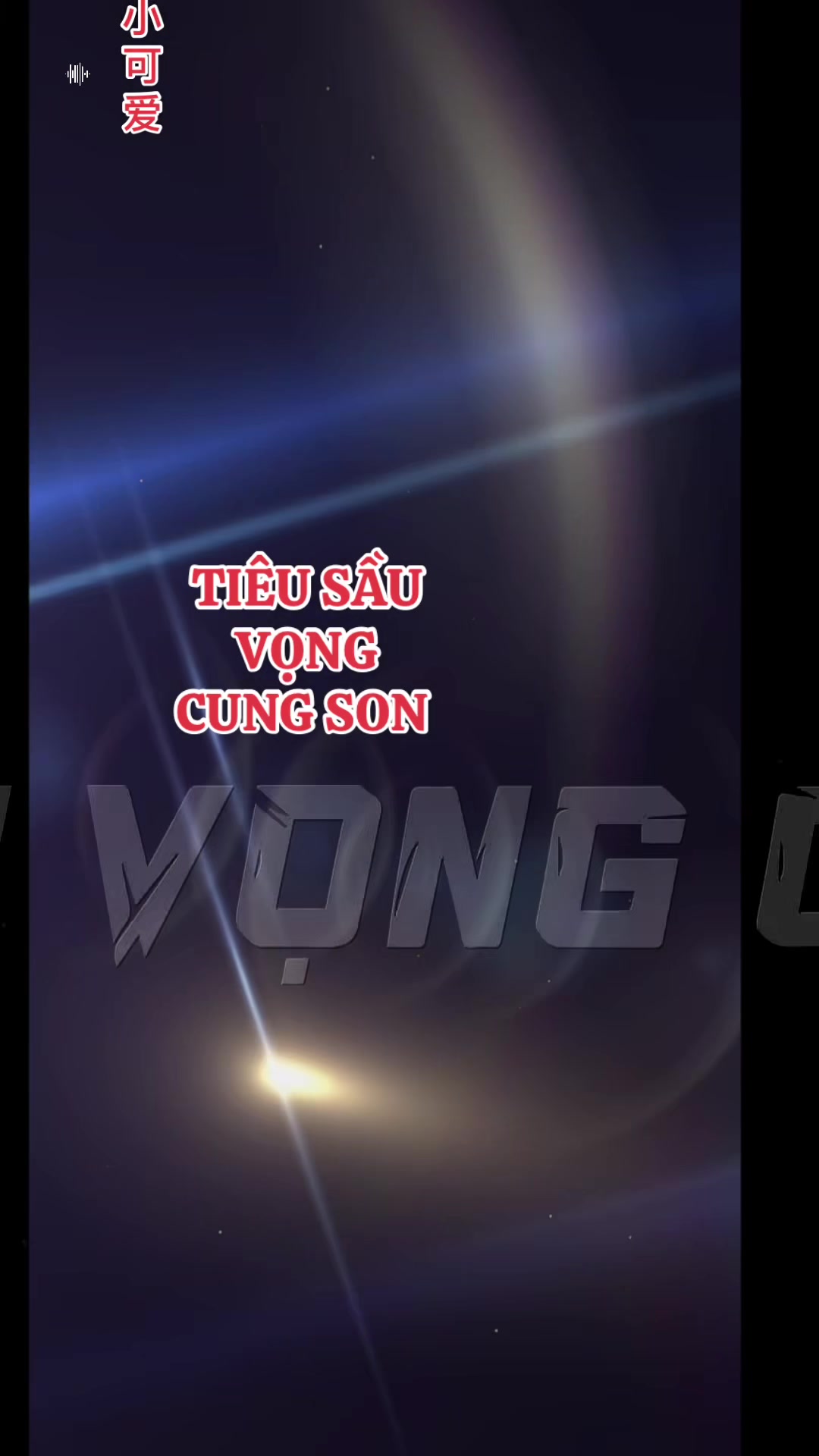 @𝕋𝕀Ể𝕌 𝕂ℍẢ &Aacute;𝕀🍁小可爱🍁