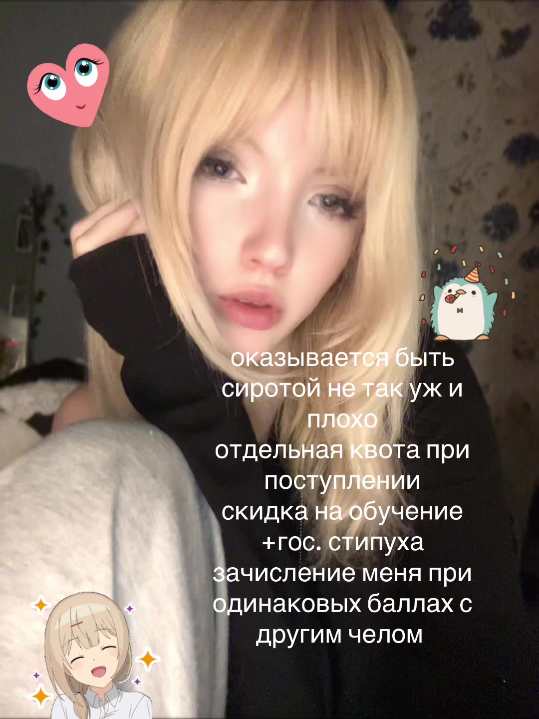 @катрина лала 🧛🏻&zwj;♀️