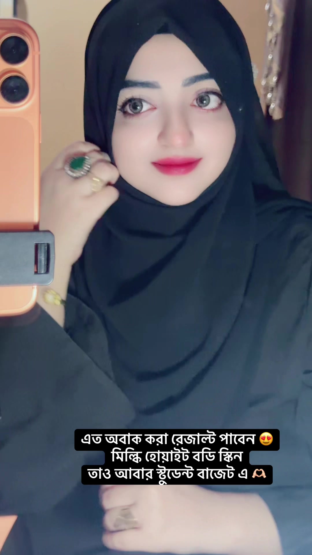 @Sofia’s Beauty House