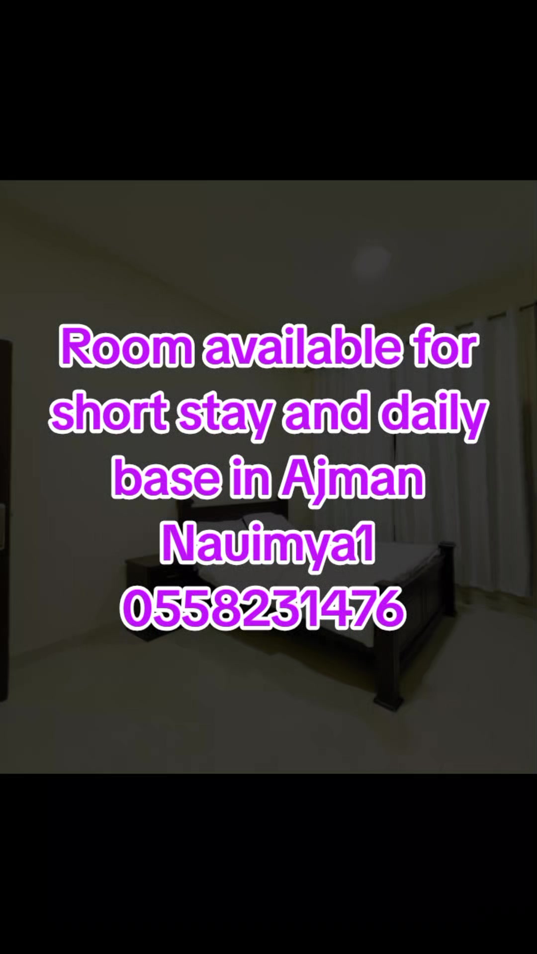 @@dailybaserooms