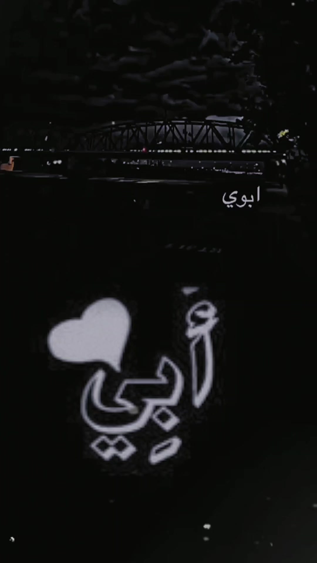 @ABDO