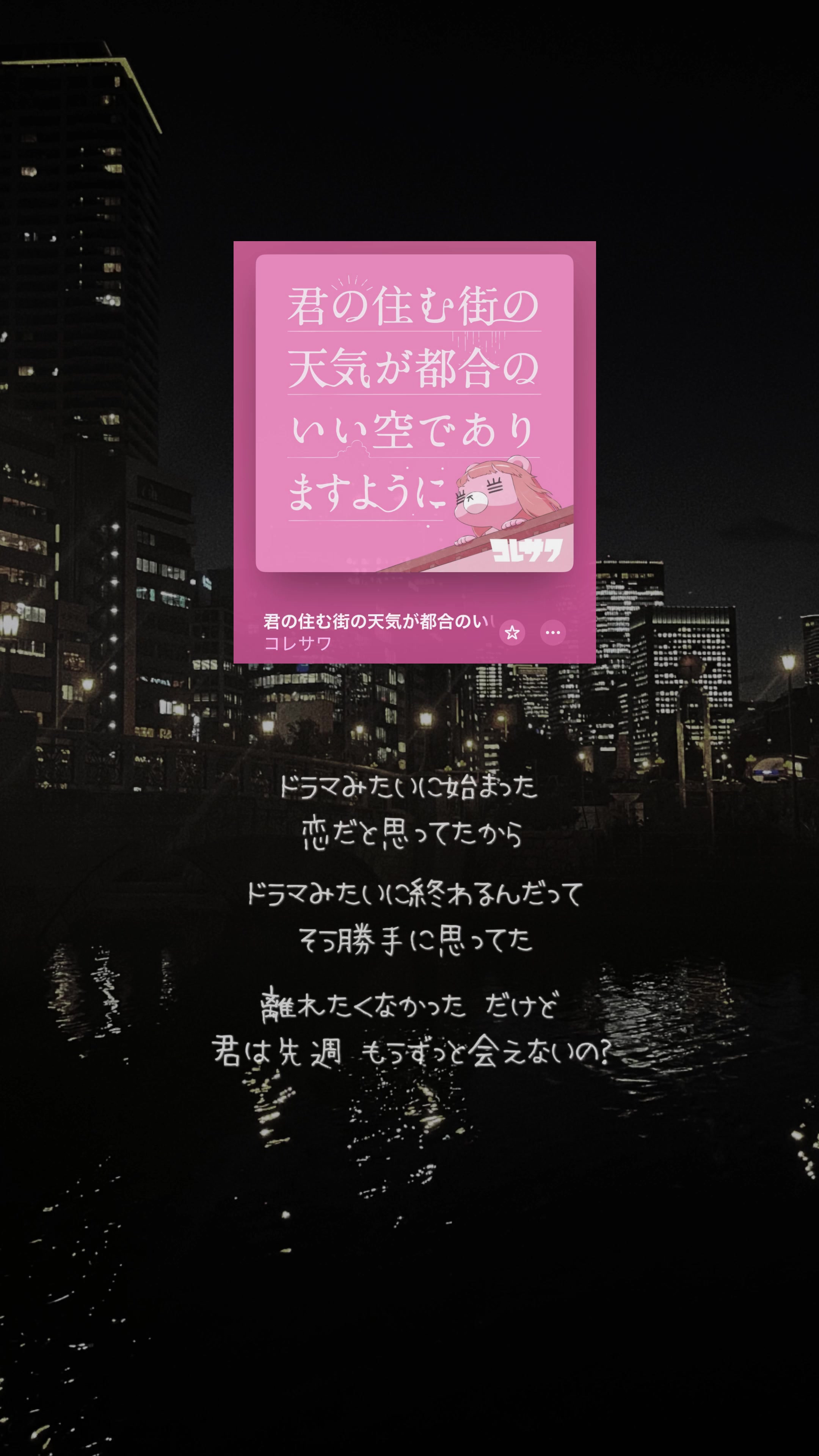 @しゃるりすと🎧💿