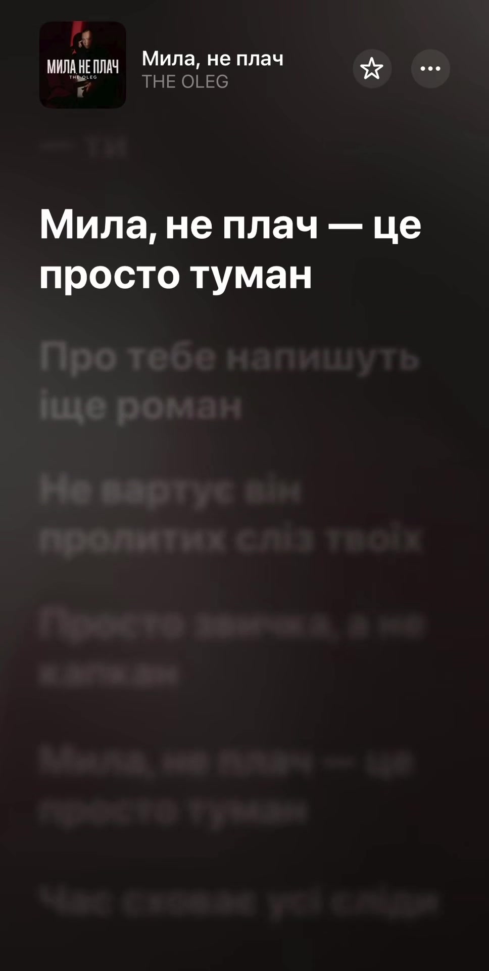 @Українська музика
