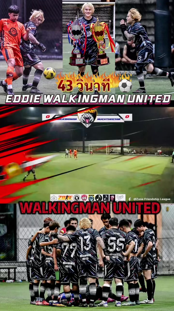 @Eddie Walking Man