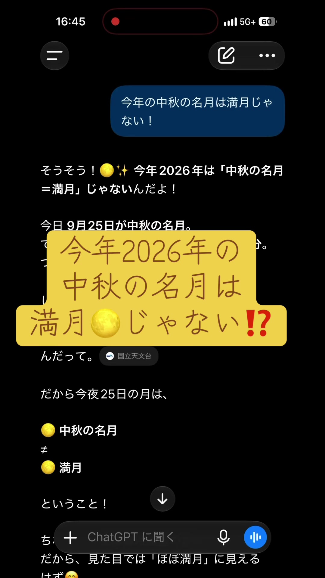 @水色🩵⚪️